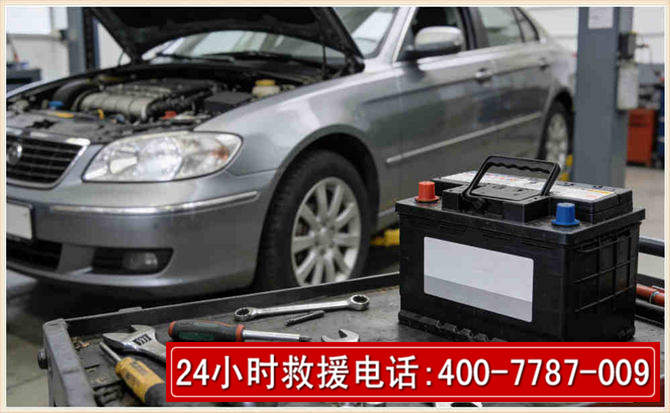 大观汽车电瓶搭电 大观汽车电瓶搭电